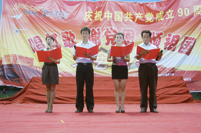 點擊查看放大圖