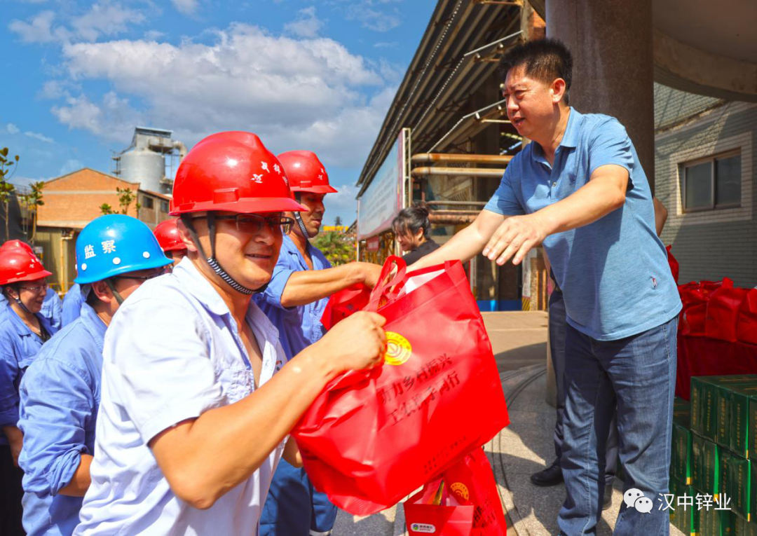 1691049037524086.png 640 (1).png